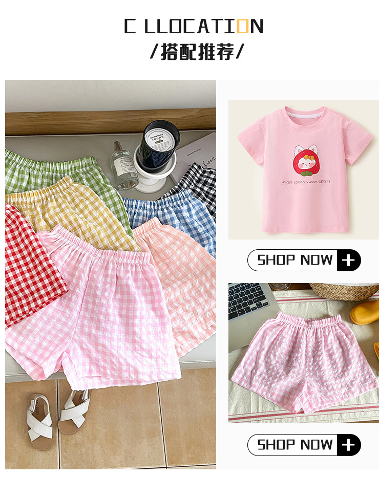 夏装2024新款儿童短袖T恤男女童夏季童装中小童韩版纯棉半袖t时髦详情4