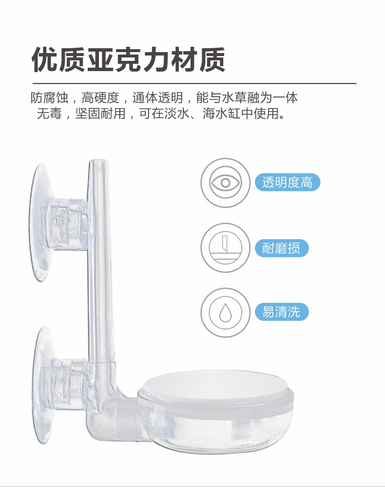 20393  气泡石增氧头鱼缸氧气泵充氧机静音纳米气盘雾化器爆氧空气细化器详情10