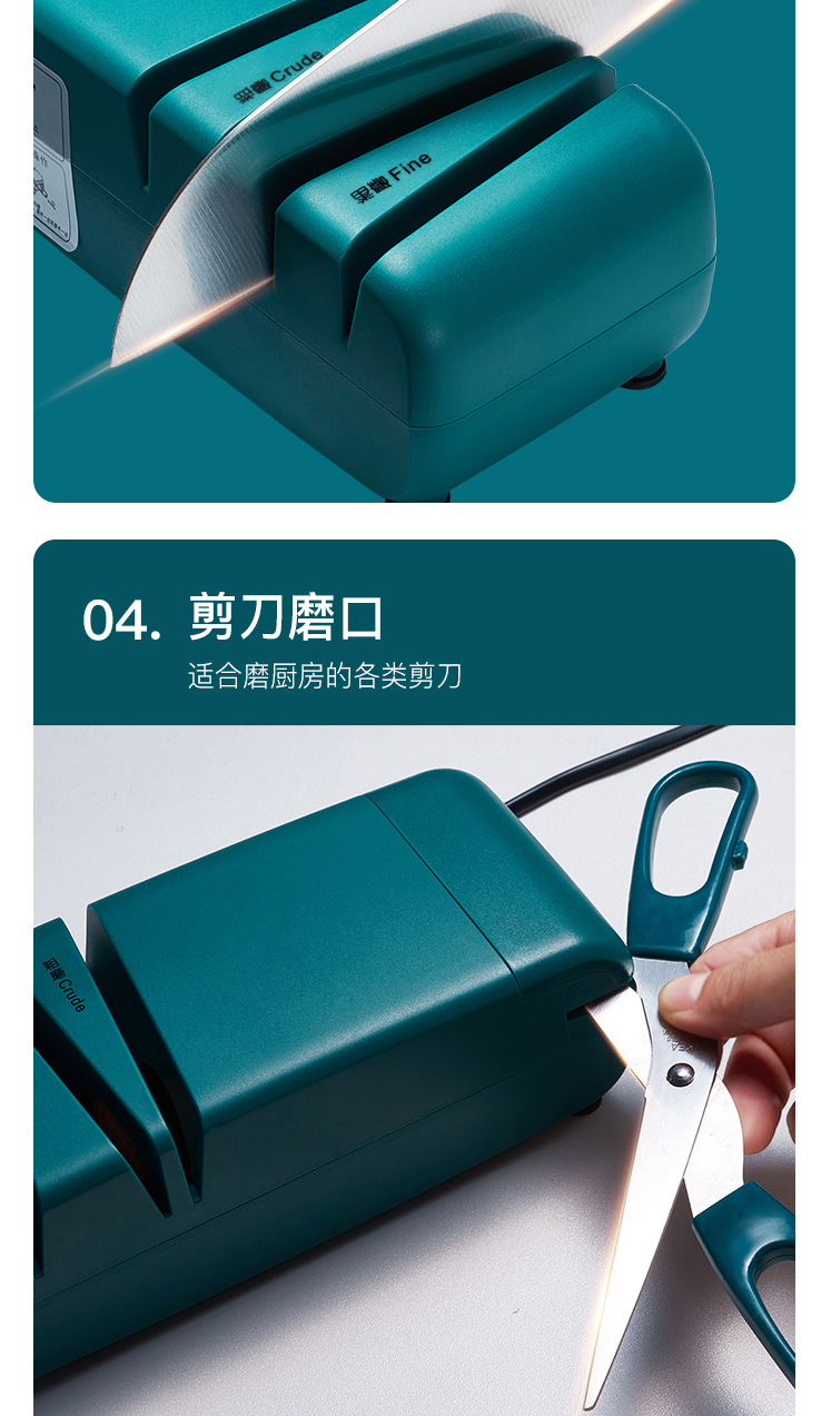改详情_07
