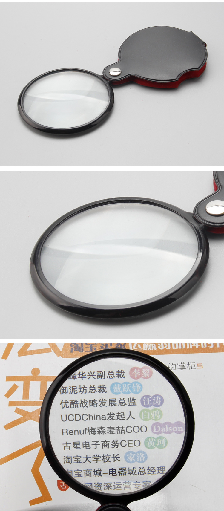 The new best-selling TH2002 mini portable magnifying glass with high-definition LED leather case is a gift magnifying glass pic 10