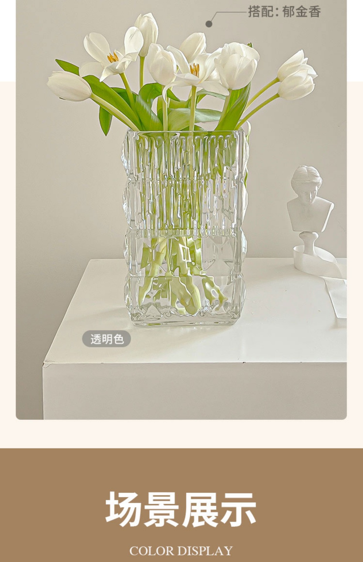 Vase ornaments, living room flower arrangements, high-end and light luxury, transparent glass, high-end hydroponic fresh flowers, roses, ins style pic 17
