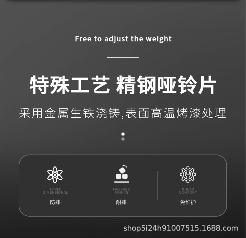 未标题-改_07.jpg