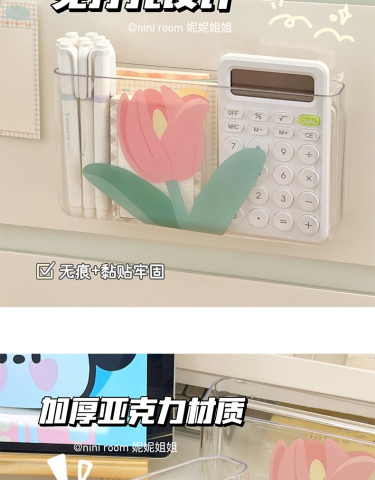 A transparent desktop storage box for girls, no need for drilling, wall-mounted dormitory trash can, student cosmetics and stationery storage basket pic 5