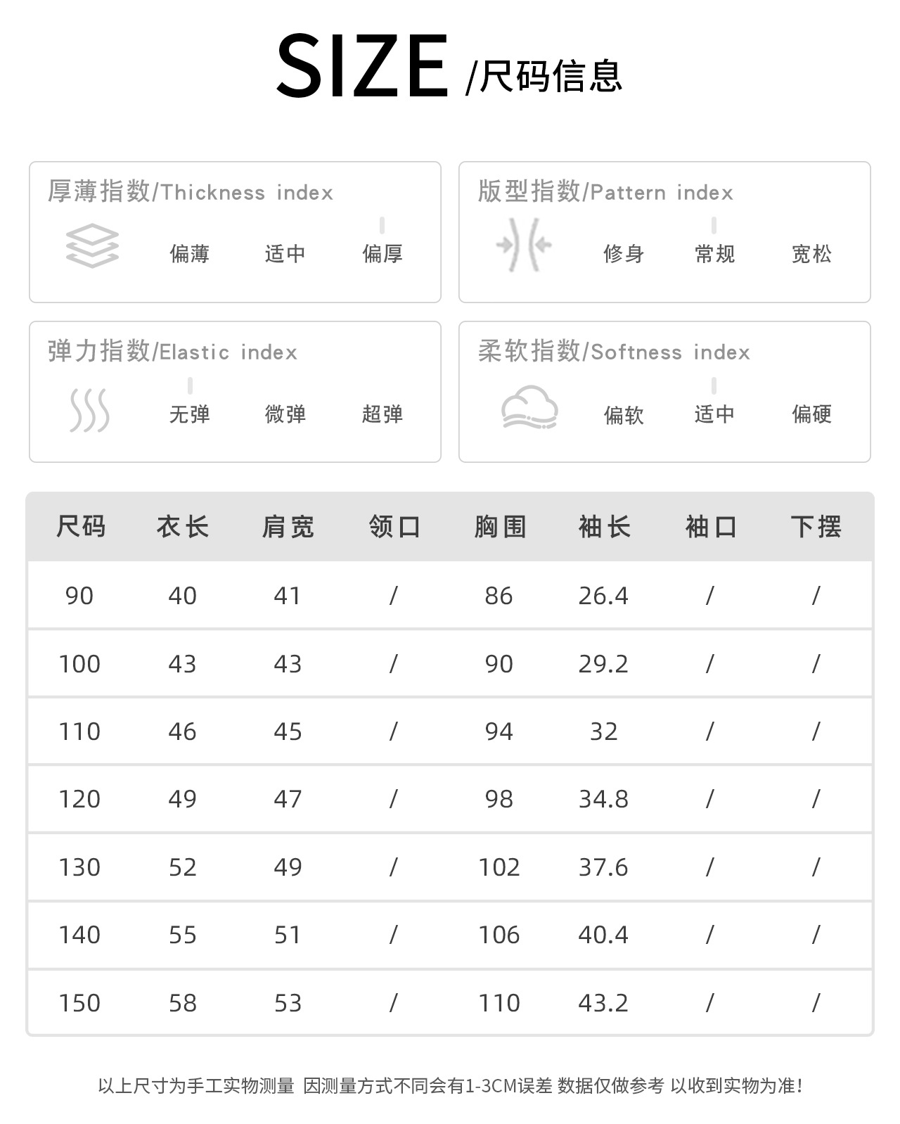 童酷2024儿童冬款湖州织里童装韩版宝宝上衣字母印花连帽男童卫衣详情9