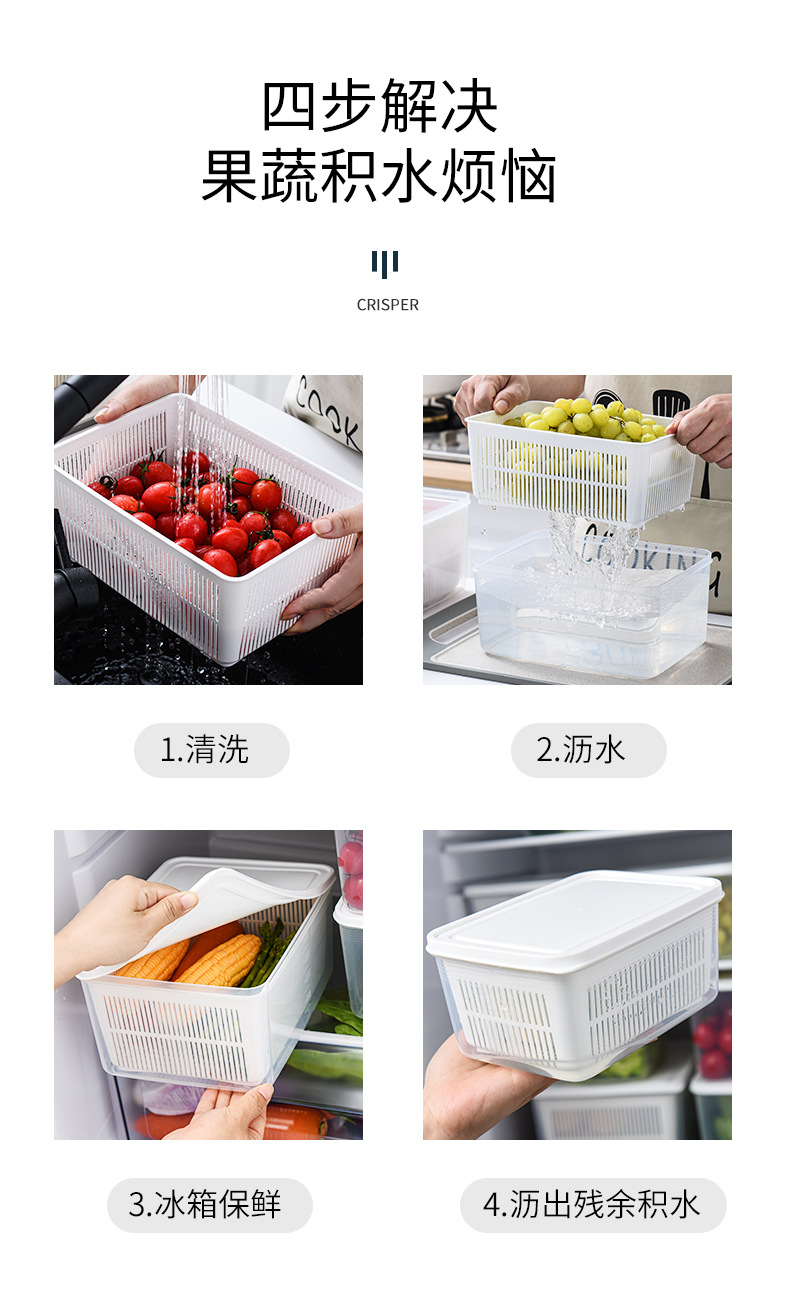 Kitchen refrigerator draining and preservation box, plastic fruit storage, creative multi-functional double-layer draining basket with lid pic 6
