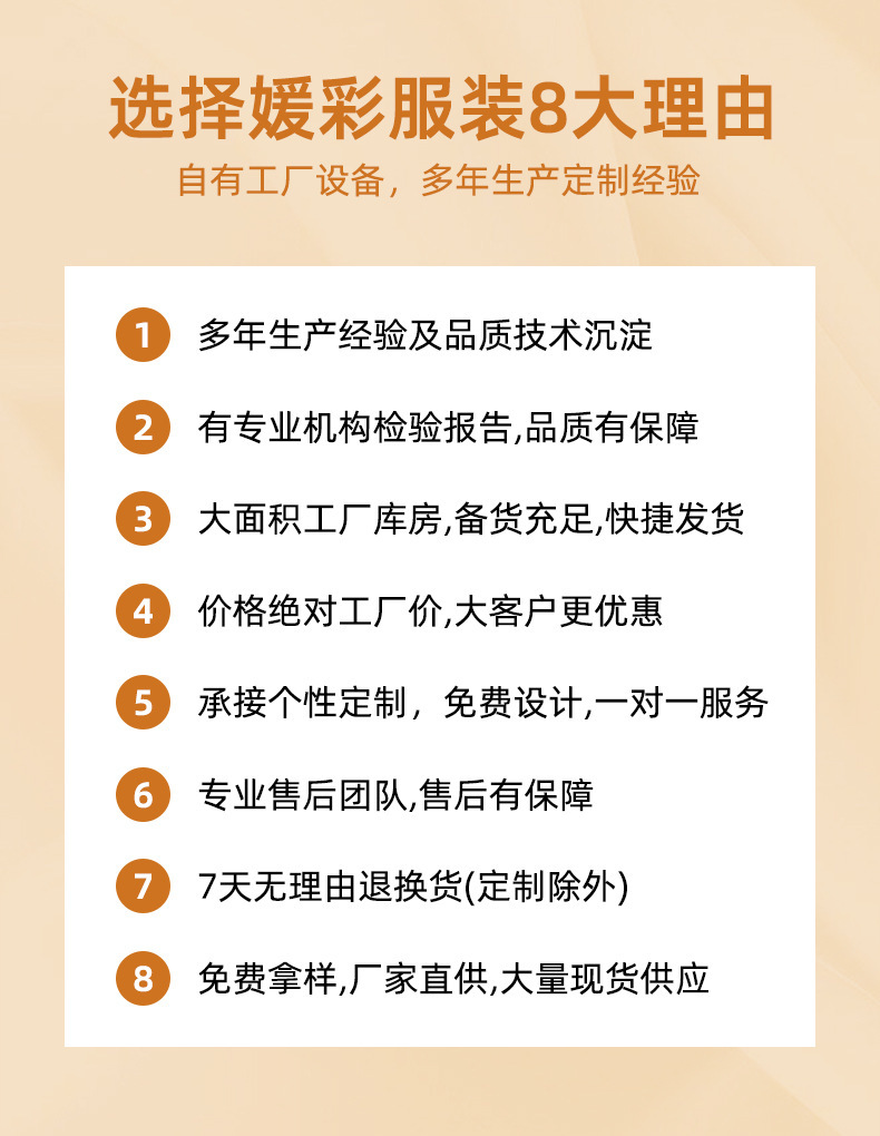 水湖蓝毛球大小涤纶高弹毛绒球diy配件手工玩具服装配饰现货批发详情13