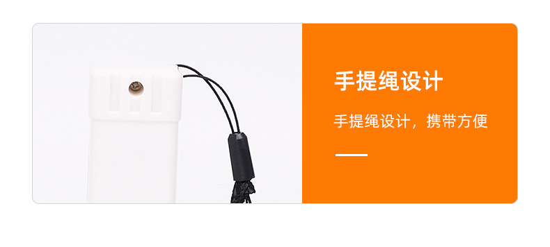 LED塑料手电筒批发 多档调节带侧灯手电USB充电式家用户外手电筒详情12