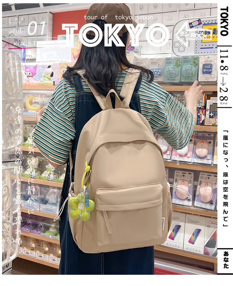 高颜值小清新ins纯色书包大学生背包新款初中高中生大容量双肩包详情1