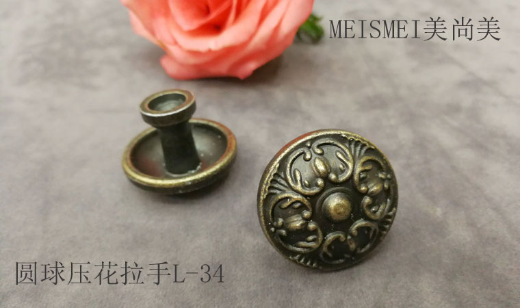 Chinese-style antique copper-colored embossed drawer handle, single-hole solid granular spherical handle, wardrobe and cabinet door handle pic 4