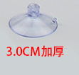 穿孔集合1_15.gif