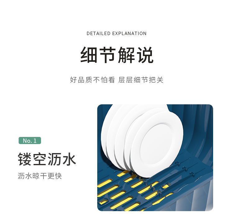 装碗筷收纳盒厨房家用带盖宿舍碗碟置物架塑料碗柜碗箱碗架可沥水详情18