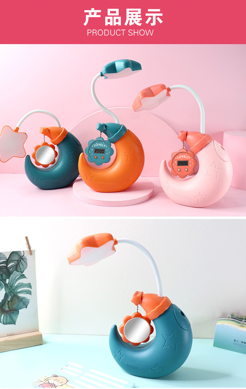 New cartoon moon LED pen holder desk lamp with clock, mirror, pencil sharpener, student charging, night light and logo printing pic 10