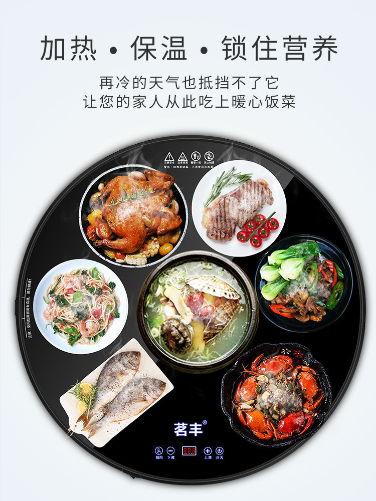 Multi-functional warm plate for dining table and food insulation board pic 4