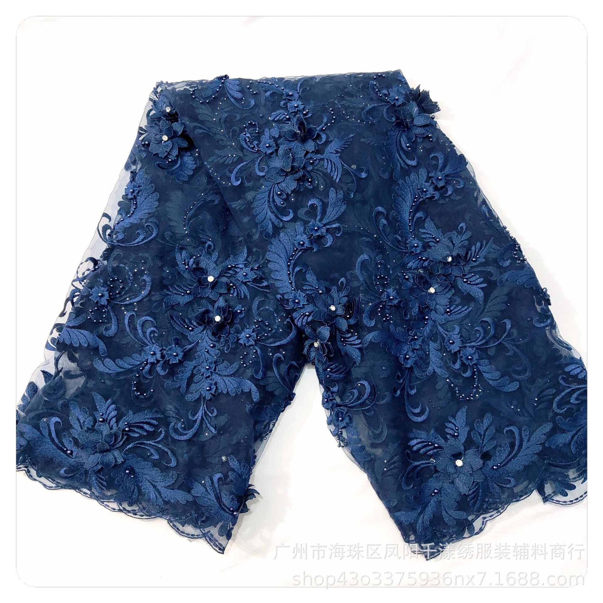 网纱钉珠电脑立体绣花diy晚礼服童装婚纱服装辅料刺绣贴花详情28