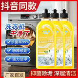 空气清新剂持久香薰室内厕所卫生间芳香除臭剂香氛车载空气清香剂详情5