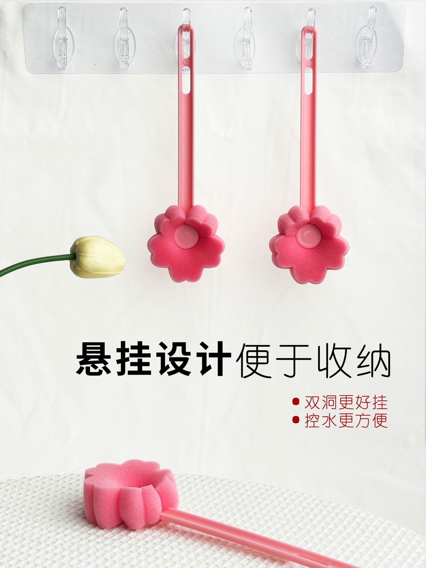 Small flower cup brush, Yiwu sponge long-handled household cleaning brush, baby bottle, thermos cup cleaning brush, daily necessities pic 6