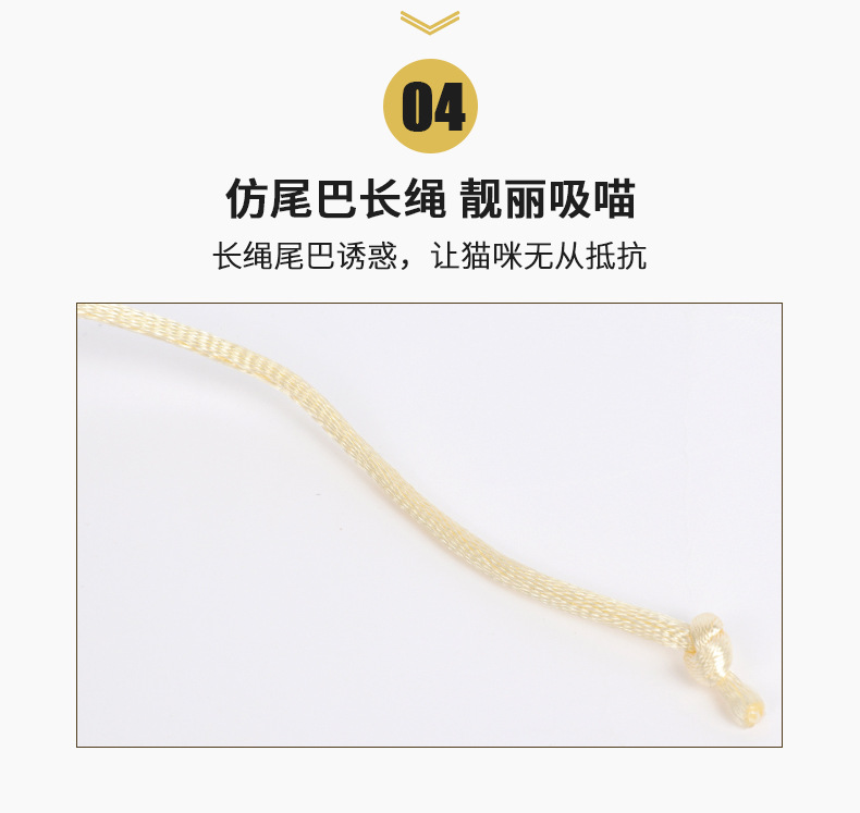 Wholesale of pet supplies, pet cat toys, fabric flower mice, cat toys, catnip simulation mice, self-entertaining toys pic 12