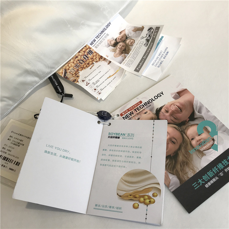 Light luxury 60S soy protein jacquard fiber quilt core, spring and autumn quilts, winter quilts, single and double soft quilts for students pic 15