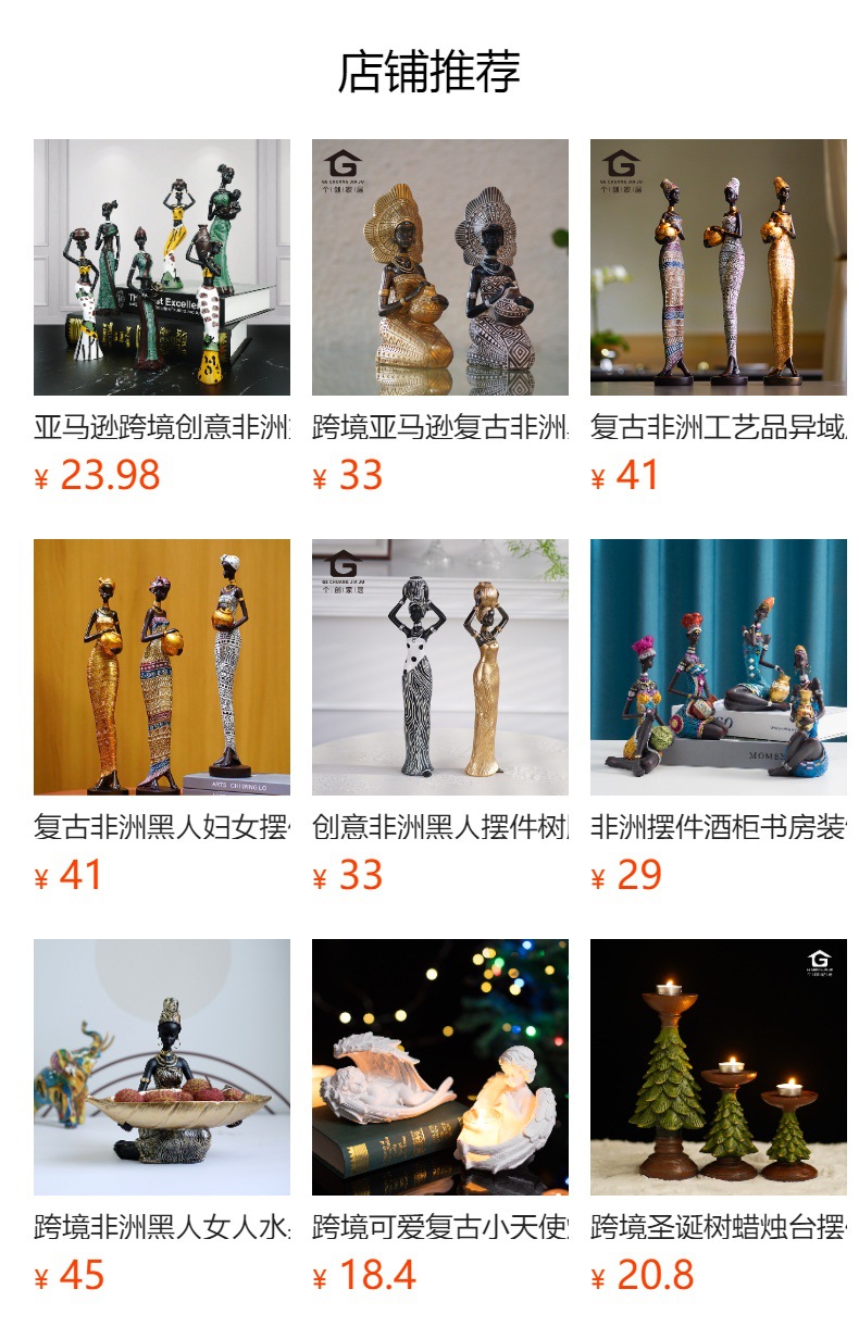 Cross-border Amazon Nordic light luxury candlestick display, creative resin black candlestick, ins home entrance decoration pic 1