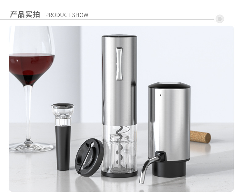 Stainless steel electric decanter set, water pump, red wine charging and dispensing device, multi-functional decanting water pump, wine utensils pic 12