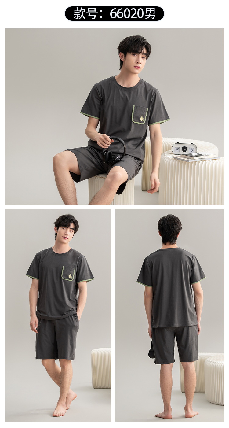 男士睡衣男款夏季纯棉短袖短裤2025年新款套装男生家居服韩式夏款详情31