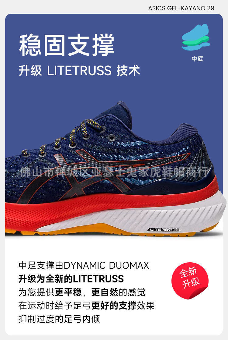 QQ图片20220809134947