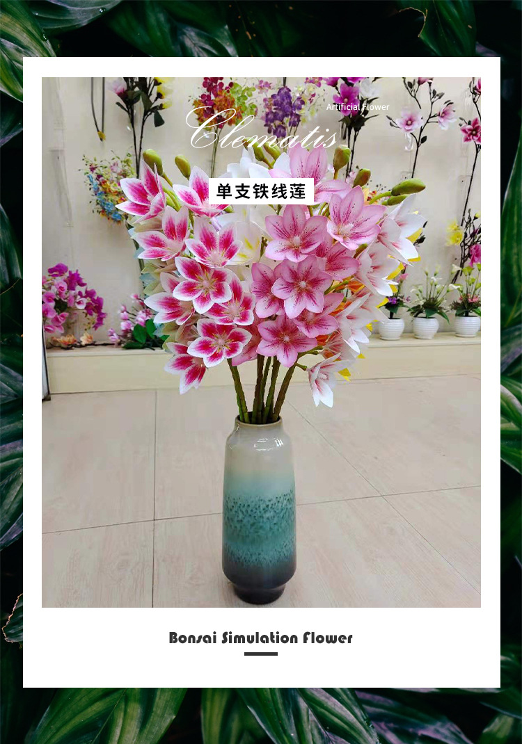 Single 9-head clematis imitation flower bouquets, wedding decorations, home interior decoration, office ornaments wholesale pic 1
