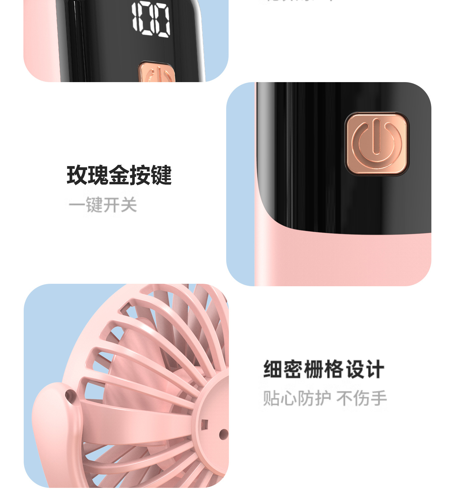 数显手持高速小风扇静音带香薰电风扇usb充电小风扇迷你便携式手持风扇桌面风扇学生宿舍小风扇详情20