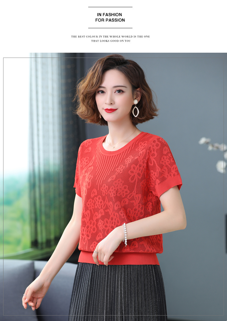 短袖女士2023新款丅t恤漂亮镂空中年妈妈冰丝针织衫上衣夏装体桖t详情28