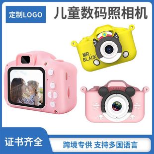 错题机57*25不干胶打印纸带背胶可粘贴错题使用打印纸标签热敏纸详情11