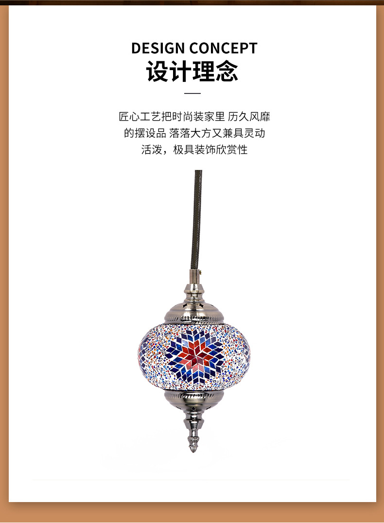 Qianlian Retro Homestay, bar, coffee shop, Turkish chandelier, Southeast Asian balcony, hotel restaurant, villa chandelier pic 3