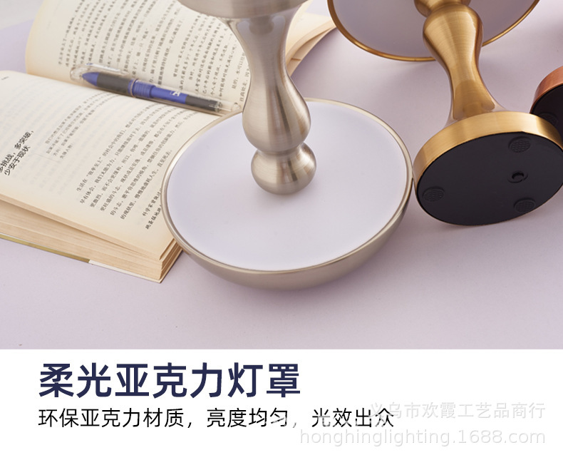 Cross-border new creative mermaid mushroom rechargeable table lamp, dining table, hotel and bar decorative table lamp, outdoor night light pic 7