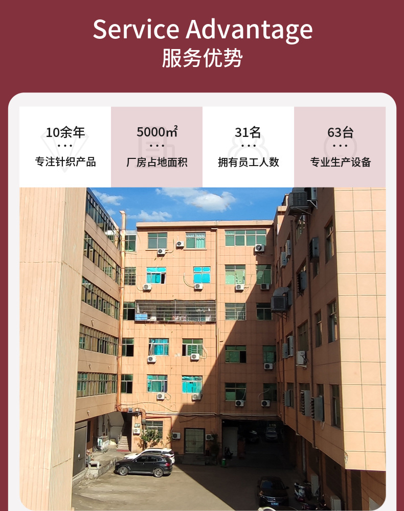2023欧美情趣内衣女性感诱惑蕾丝吊带比基尼镂空提花黑色网衣Y004详情9