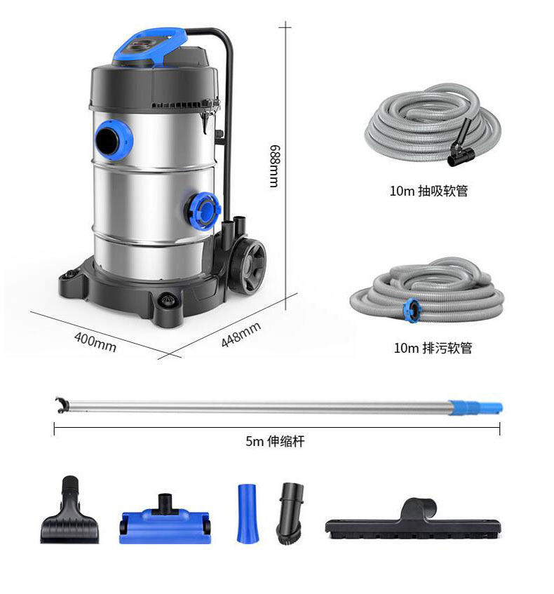 CPS fish pond sewage suction machine, cleaning machine, filter sludge suction pump, fecal suction device, swimming pool underwater vacuum cleaner, pond cleaner pic 23