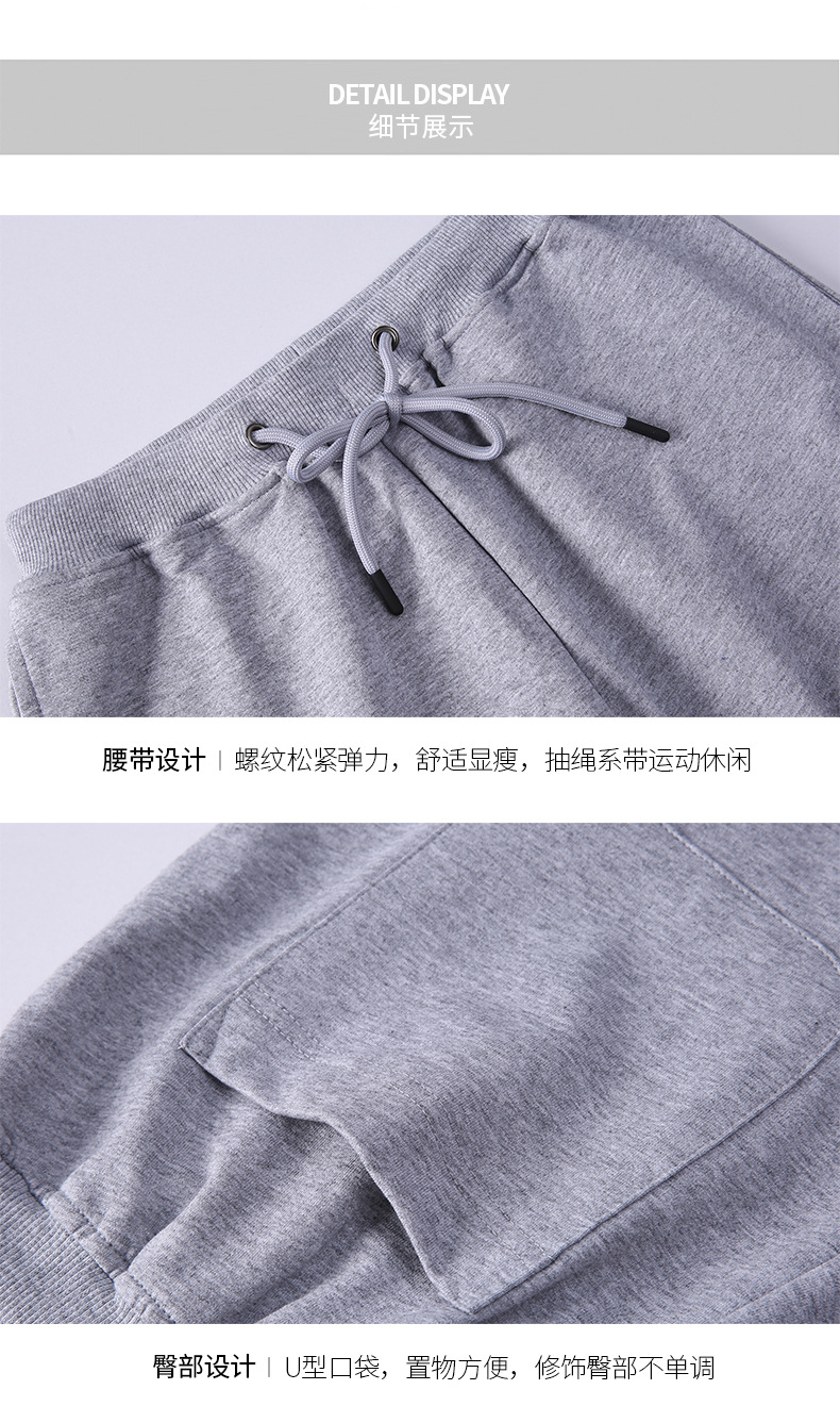 2024新款男装休闲短裤纯棉松紧腰运动五分裤薄款透气沙滩裤情侣装详情7