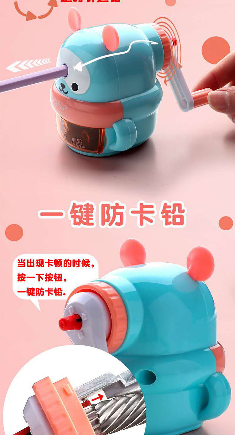 描述图_14.jpg