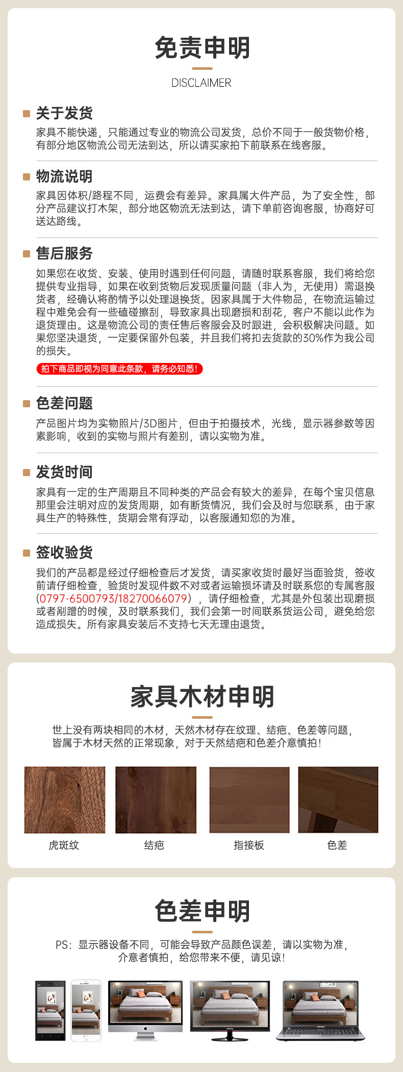 Italian minimalist and light luxury rock board solid wood dining table and chair set, home telescopic and folding small apartment square and round dual-purpose dining table pic 54