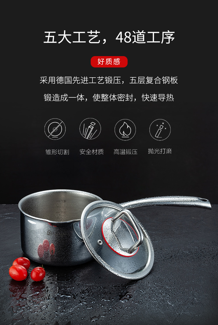 Korean PALATABLE multi-functional 304 stainless steel milk pot, non-stick pot, baby food pot, small soup pot pic 8