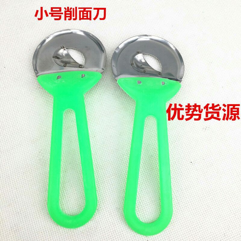 Kitchen round head noodle cutter, stainless steel knife, special noodle cutter, household noodle sheet and dough cutter pic 5