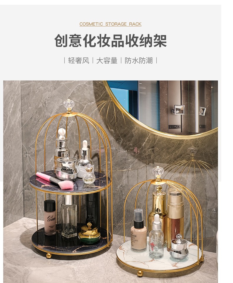 浴室洗漱梳妆台厕所桌面收纳盒子化妆用品洗手台置物架卫生间定制详情1