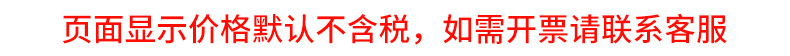 厂家现货方圆G5.3GU10 嵌入式天花灯灯杯外壳 MR16灯架射灯外壳详情1