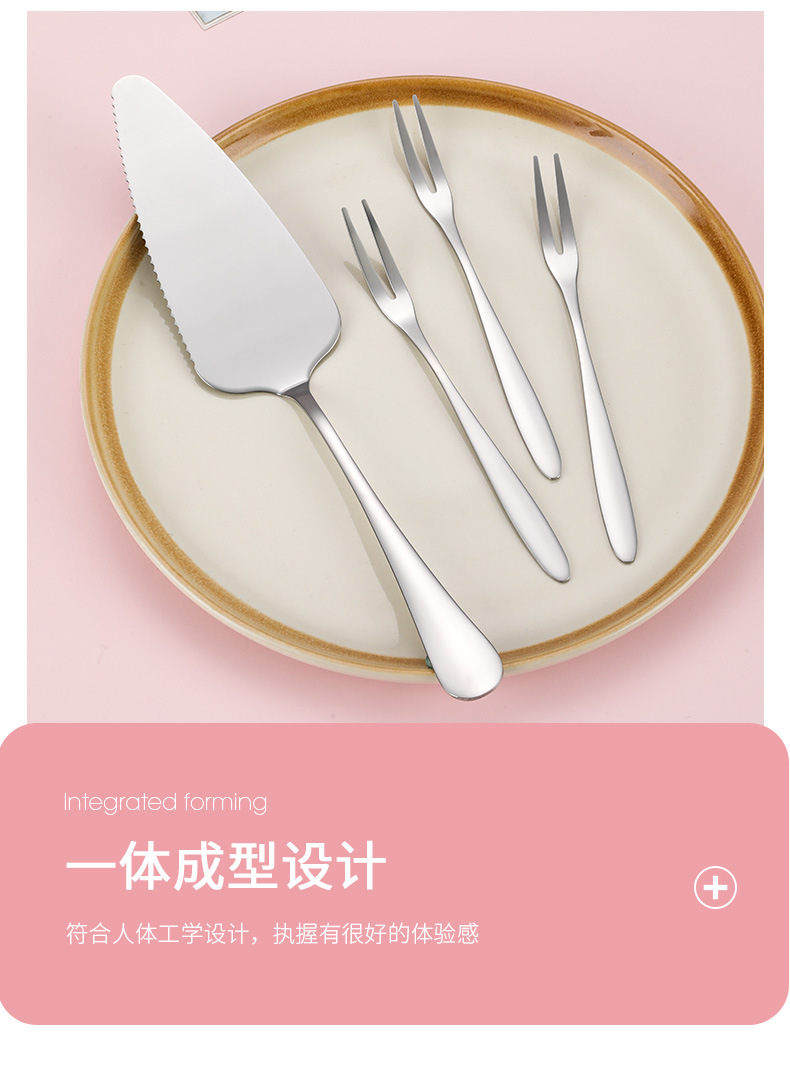 详情页_06
