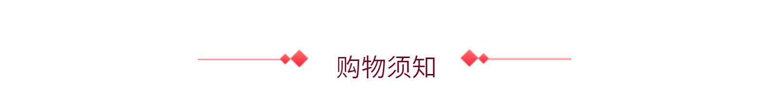 7cm大尺寸特种宽织带时尚韩国丝带镂空设计外贸热销款飘带批发详情16