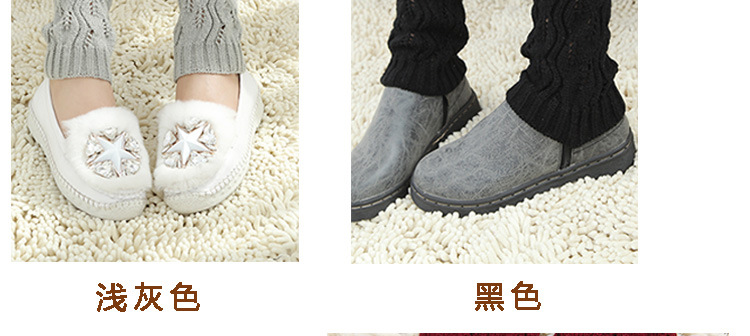 Korean knitted warm leg guards for autumn and winter, sweet solid color lace cutout leg covers, loose button ankle boot covers pic 20