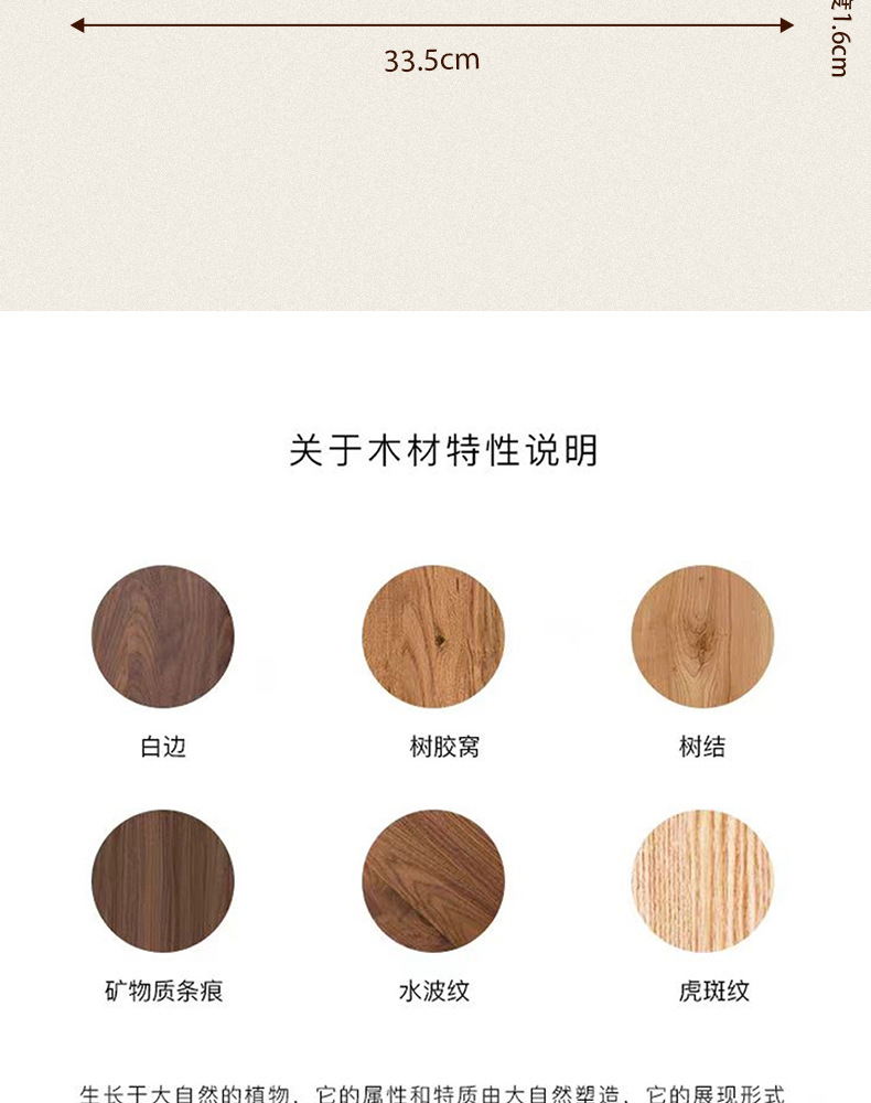 吸盘浴室三角置物架美拉德风胡桃木卫生间厕所墙角沐浴露收纳架子详情15