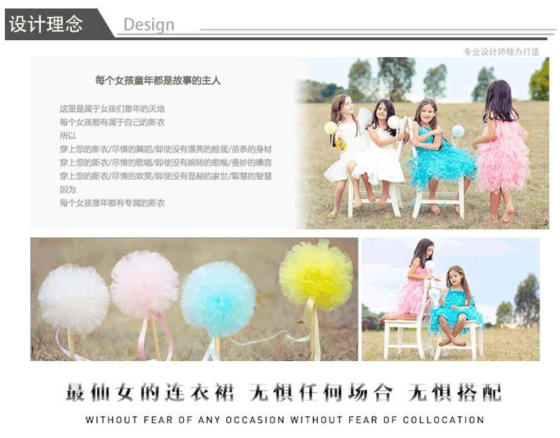 2055229193_1100574839