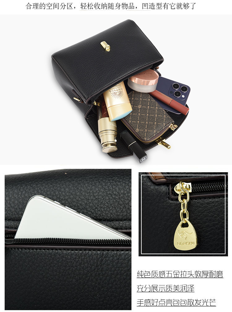 包包女2024新款时尚小包包斜挎包春夏软皮单肩包女包挎包详情13