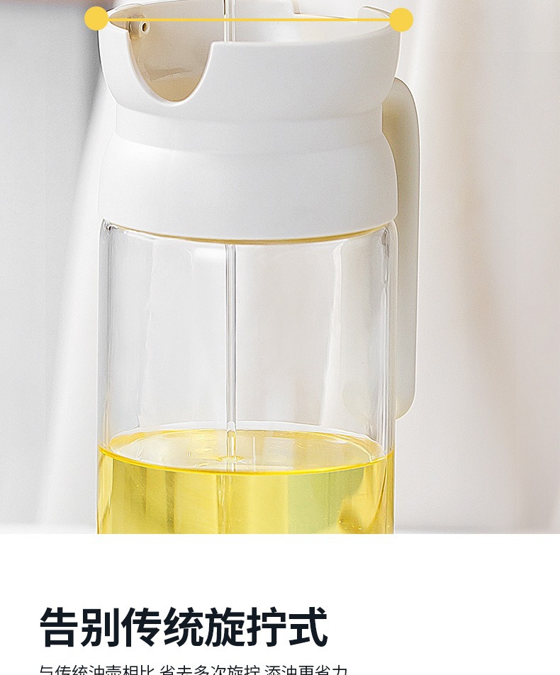 Double-gun glass oil pot, kitchen leak-proof oil tank, soy sauce bottle oil, automatic opening and closing oil bottle, household large-capacity oil pot pic 10