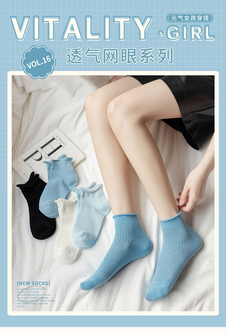 Verano de malla fina transpirable azul 100% algodón calcetines para mujeres calcetines de boca clara calcetines de barco de moda manga de manga cute rizado pic 1