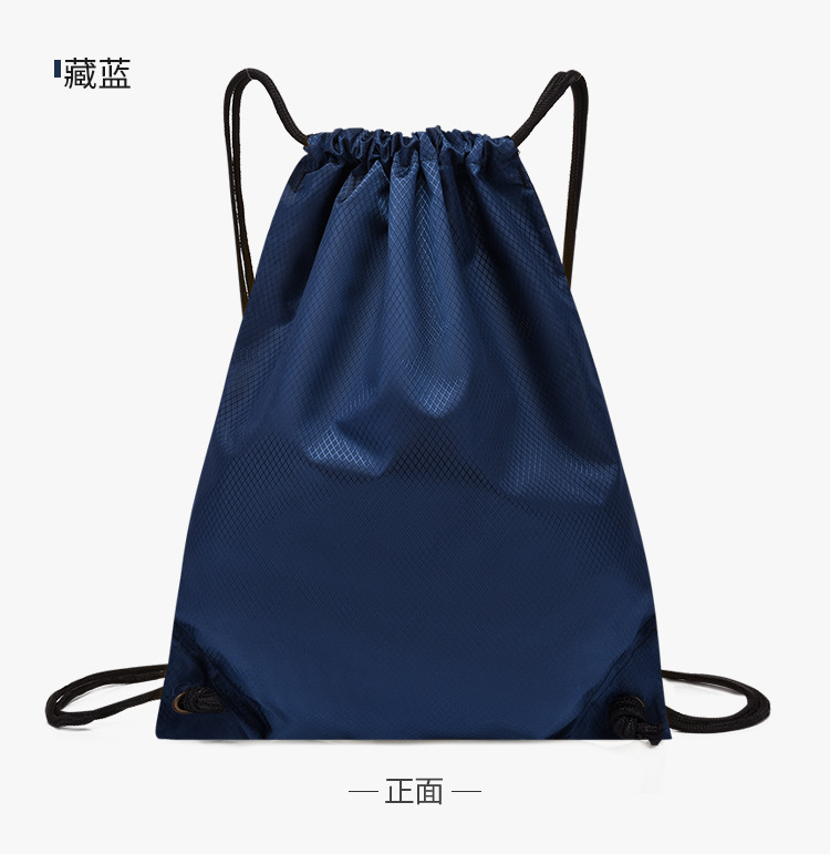 抽绳运动包现货防水马拉松束口袋户外运动收纳双肩背包运动训练包详情21